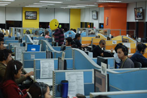 Call centres - developing rapidly